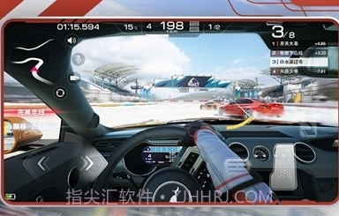 巅峰极速九游版截图1 巅峰极速九游版截图1