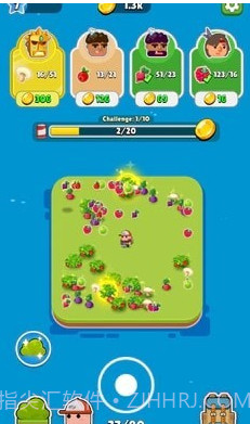 掌上土地截图2 掌上土地截图2