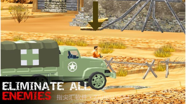 狙击手终极对决截图5