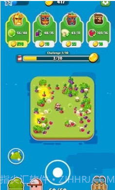 掌上土地截图1 掌上土地截图1