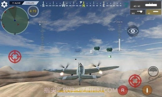 皇家直升机战斗截图1 皇家直升机战斗截图1