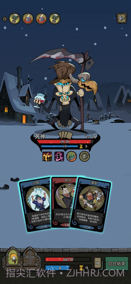 月圆之夜taptap版截图2