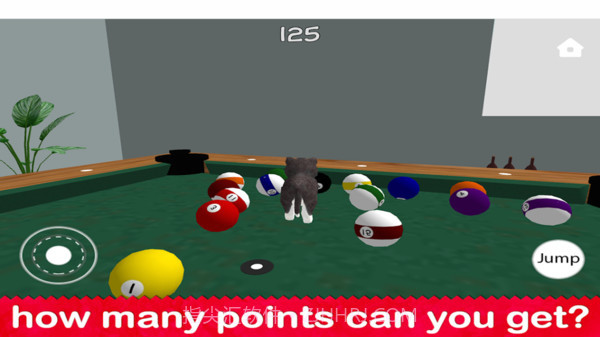 奔跑吧小狗狗app截图4