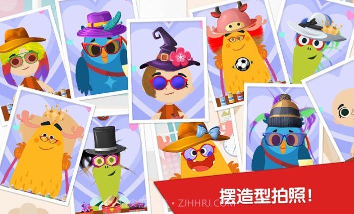 樱花少女时尚设计截图3