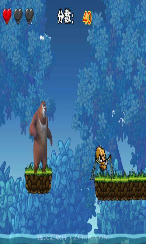 熊出没大冒险2截图1