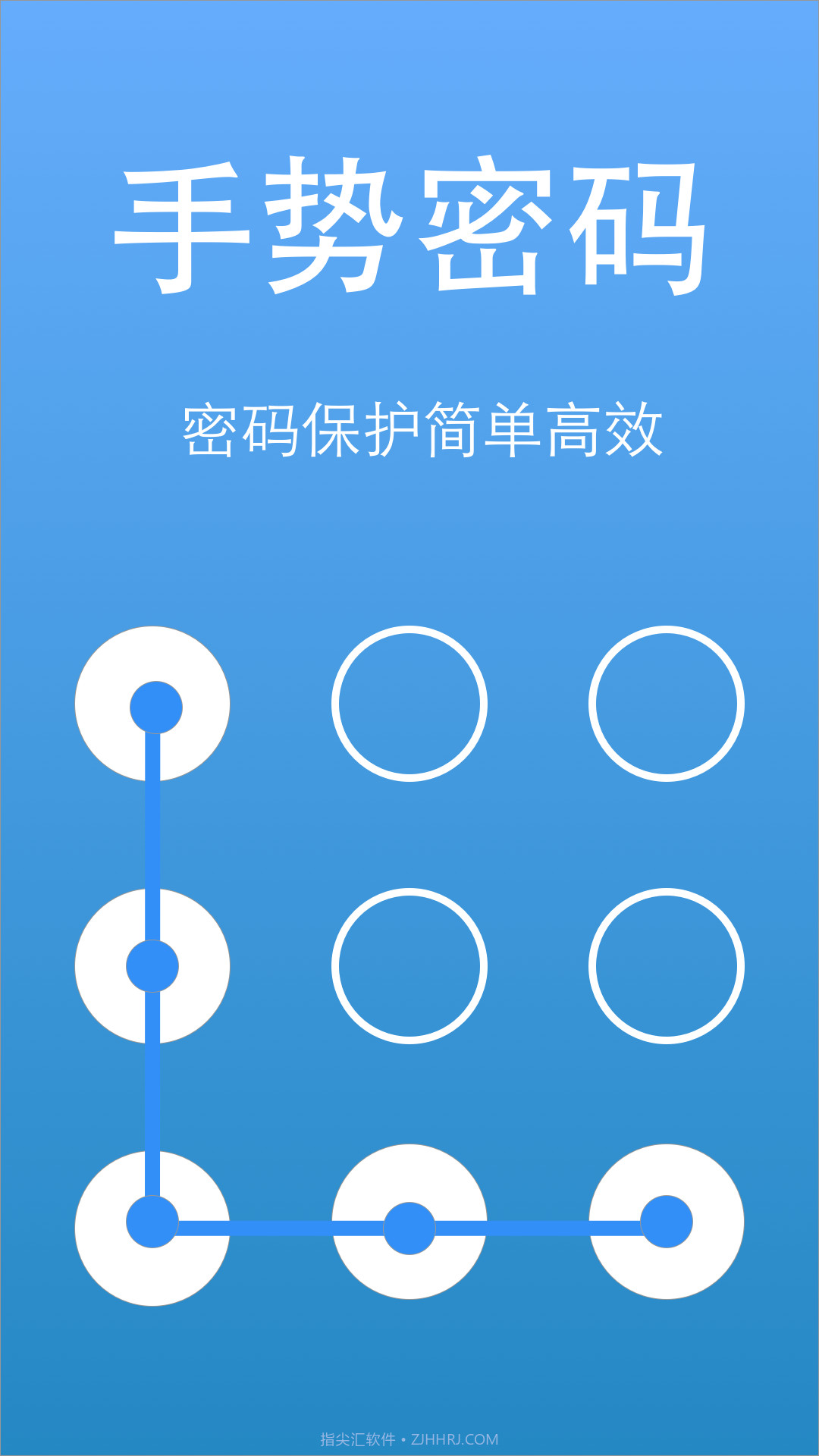 隐私视频相册大师截图2