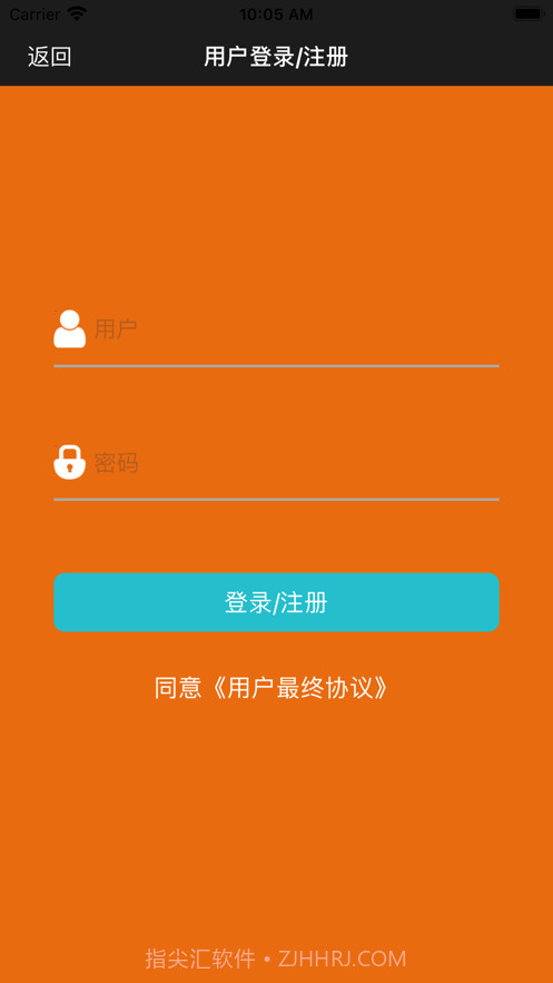 老年生活馆截图8