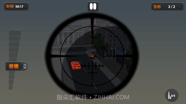 神枪手行动截图3