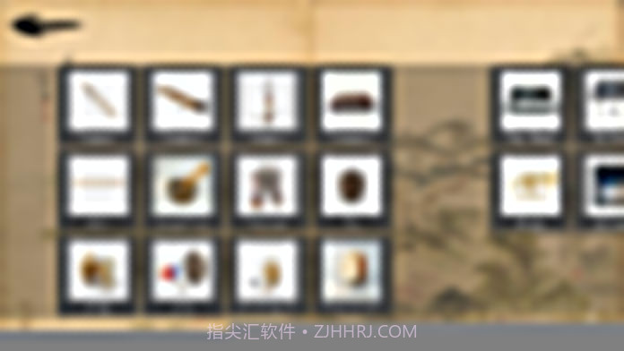 Gugak BEAT截图4 Gugak BEAT截图4