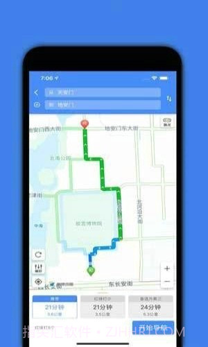 91卫星地图截图3