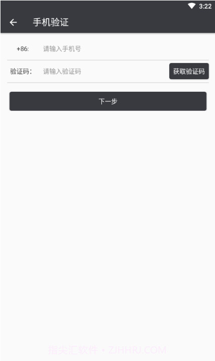 全民网咖免费截图3 全民网咖免费截图3