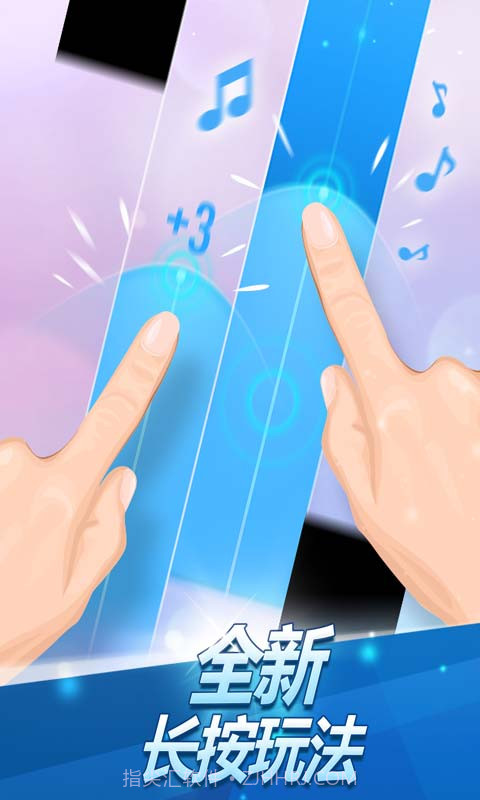 钢琴块5迷你解压世界截图2