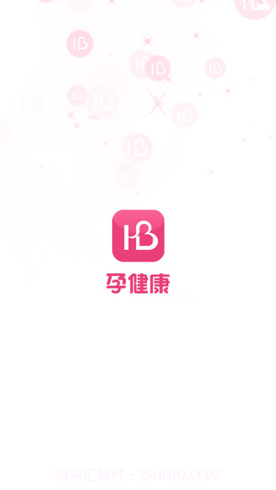 孕健康截图1