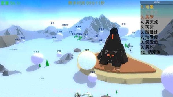 全民打雪球截图3