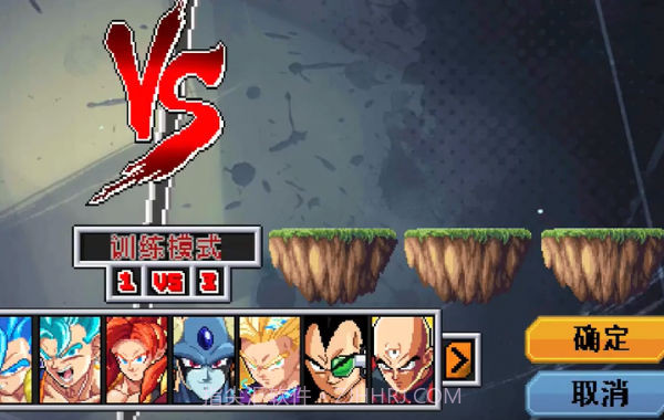 龙珠斗士Z像素版截图3