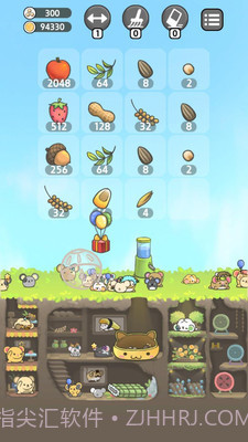 2048仓鼠世界截图2