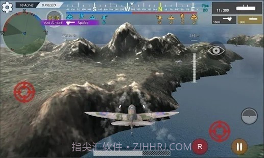 皇家直升机战斗截图4 皇家直升机战斗截图4