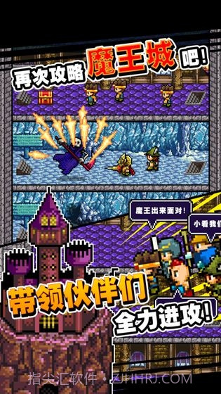 不小心说了分半个世界给你截图3