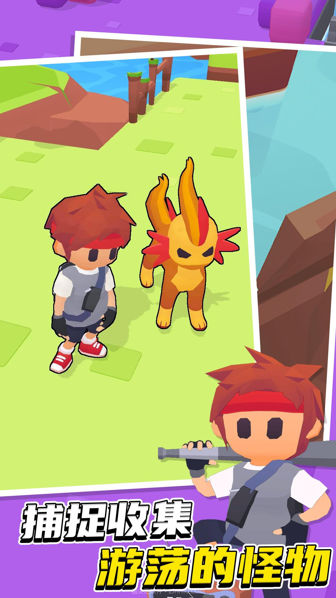 城市大作战截图3 城市大作战截图3