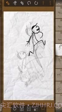 动画本FlipaClip截图1