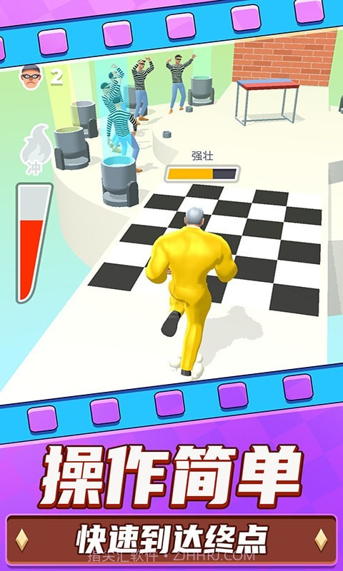 勇士极限逃亡截图4