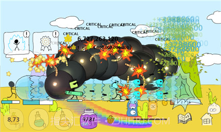 火柴人气功波截图2