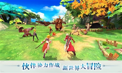 希望传说截图2 希望传说截图2