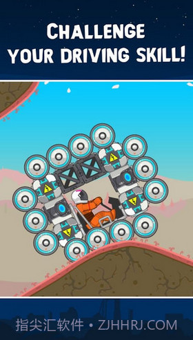 爬坡流动太空车截图2 爬坡流动太空车截图2