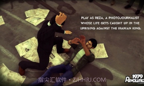 1979年革命黑色星期五截图2