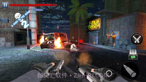 明日危机v3.4截图1