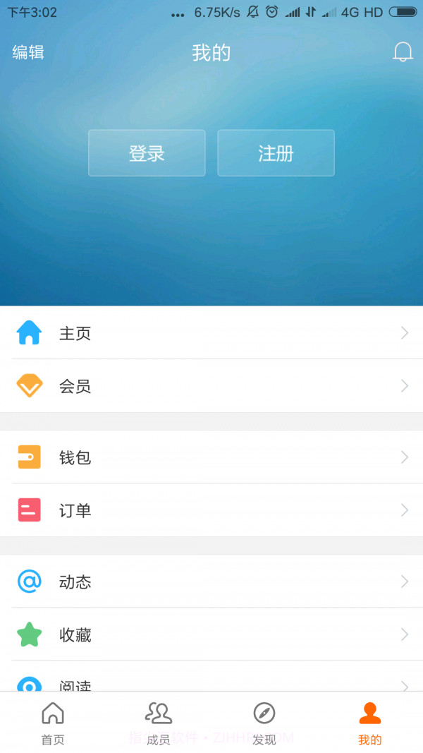 赞比亚天下网截图2 赞比亚天下网截图2