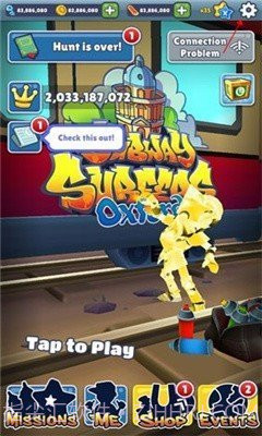 地铁跑酷皮瓜版本截图1