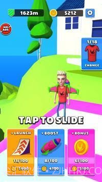 火箭滑行器截图3