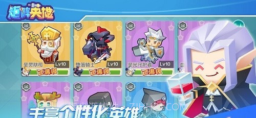 卡片召唤师:反叛截图1