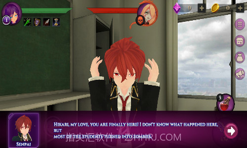 女子高中僵尸模拟器截图3