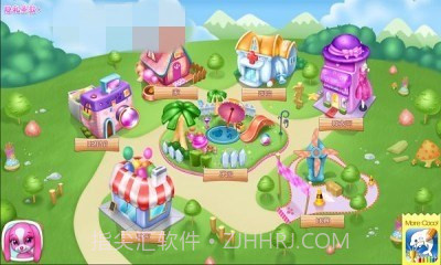 可可小狗正式版截图2