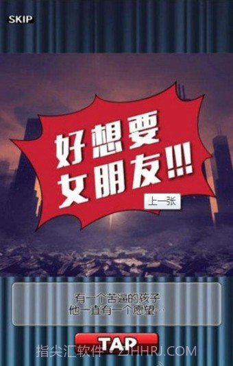 周刊我的人偶汉化版截图2 周刊我的人偶汉化版截图2