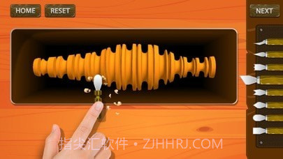 木材车削工作室截图1 木材车削工作室截图1