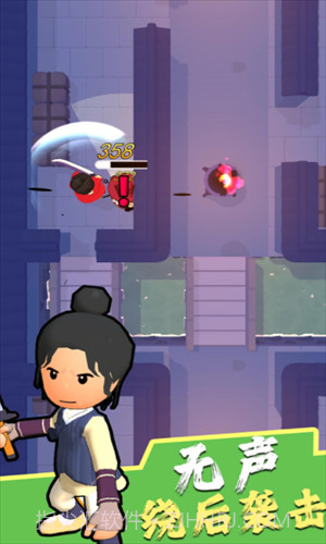 暗夜英雄闯关截图1