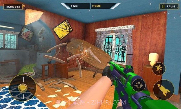 拆迁射击截图1