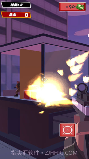 直升机突袭截图4