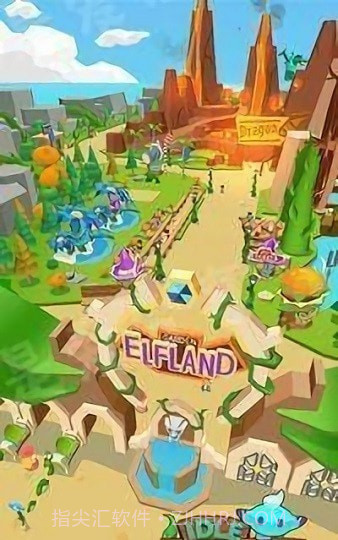 精灵的花园截图2