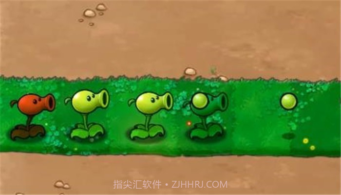 pvz2gt版截图1