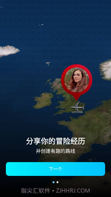 multi轨迹地图截图2 multi轨迹地图截图2