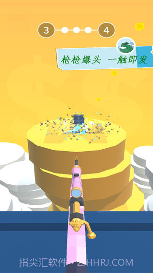 屋顶神狙手截图1 屋顶神狙手截图1