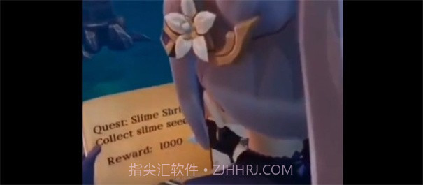 刻晴大战史莱姆截图1