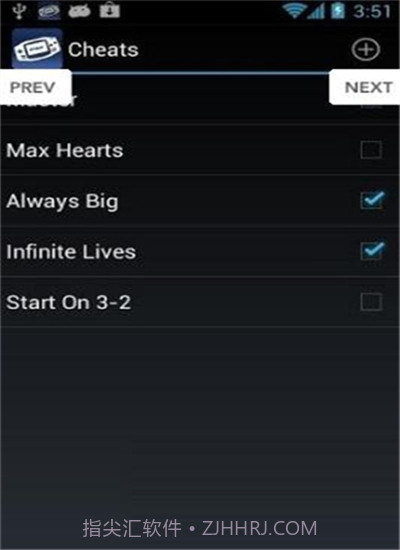 VGBAnext(GBA模拟器)截图1