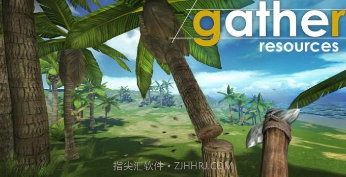 生存岛屿进化竹筏截图2