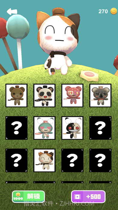 糖果村跑酷截图3 糖果村跑酷截图3