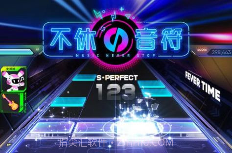 不休的音符截图1 不休的音符截图1